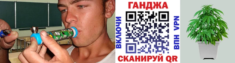 Что такое Воронеж СОЛЬ АМФЕТАМИН COCAIN Гашиш