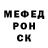 Экстази Cube Anastacia Lubimova