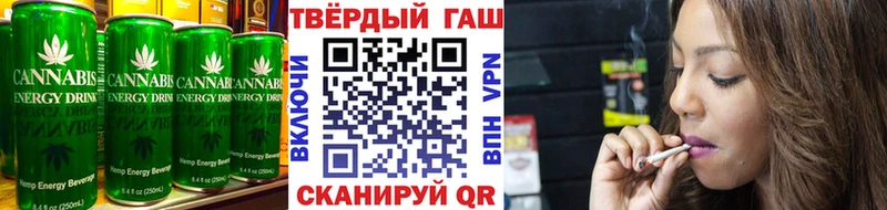 Печенье с ТГК конопля  Воронеж 