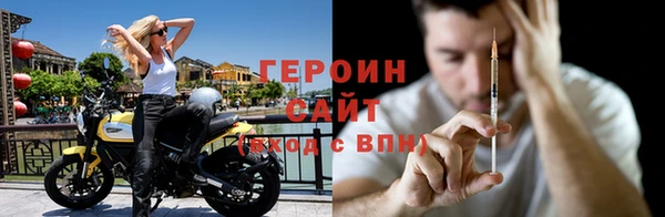дистиллят марихуана Абдулино