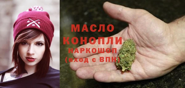 меф VHQ Нефтекумск