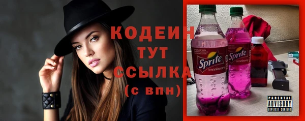 меф VHQ Нефтекумск