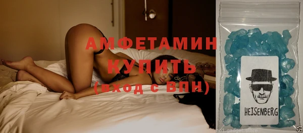 дистиллят марихуана Абдулино