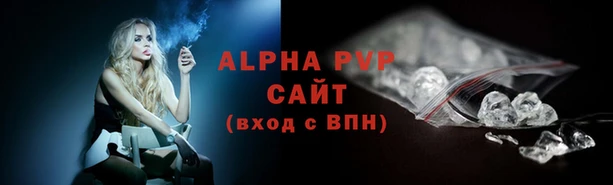 меф VHQ Нефтекумск
