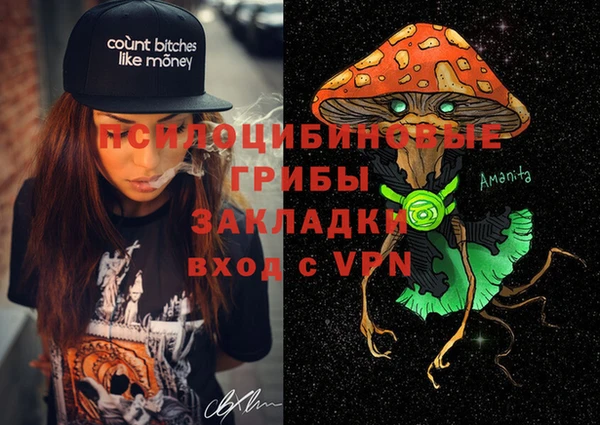 МДМА Нея