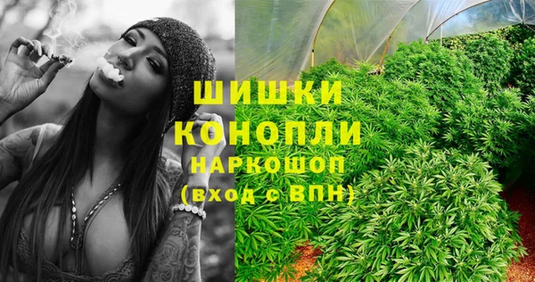 меф VHQ Нефтекумск