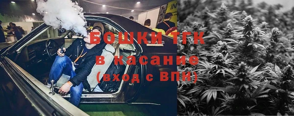 МДМА Нея