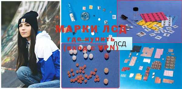 МДМА Нея