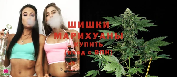 меф VHQ Нефтекумск