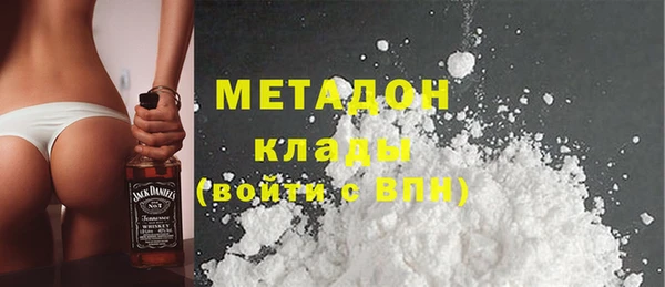 МДМА Нея
