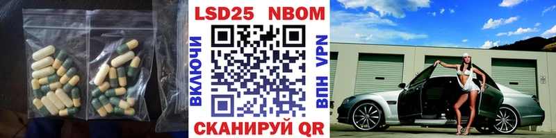 ЛСД экстази кислота  Воронеж 